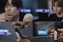 동아제약, 박카스O 신규광고 온에어