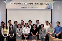 진흥원, 의사과학자 양성 정책 개발 위해 현장과 소통하다
