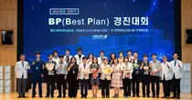 국립암센터, AI 대전환 시대 이끌 현장 혁신 아이디어 발굴