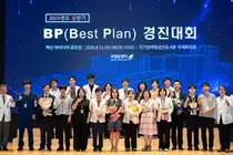 국립암센터, AI 대전환 시대 이끌 현장 혁신 아이디어 발굴