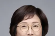 국민건강보험공단, 신임 징수상임이사 임명