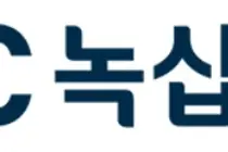 ‘라이넥주’ 정맥주사 임상 성공이어 알코올성 지방간 보호 입증
