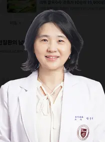안암병원 박성미 교수팀, 심혈관질환 성차 인식 수준 분석