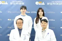 분당차병원 정형외과 김재화•이순철 교수팀