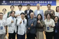  ‘파라펄스’ 500례 기념 심포지엄 성료