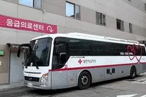 충북대학교병원, 헌혈로 생명 나눔 실천