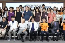  ‘2026년 ‘중증응급 이송·전원 진료 협력’ 거버넌스 협의체 개최