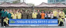 심평원, 2026년 을지연습 연계 ‘민·관·군·소방 합동훈련’ 실시