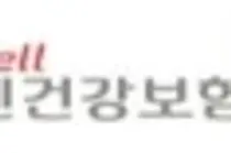 공단, 스스로 점검하고 함께 높이는 장기요양서비스