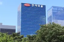 한미약품, 제넨텍과 혁신 비만신약 독점 라이선스 계약 체결