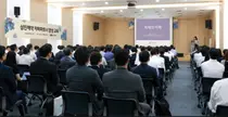 삼진제약, ‘치매극복선도기업’ 인증 추진