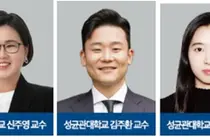 당뇨병 진단 후 3개월 이내 약물 치료 시 사망 위험 69% 감소