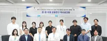 분당서울대병원, ‘한미혁신성과창출 R&D’ 국책과제 선정