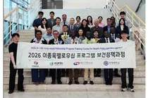 연세대학교 융합보건의료대학원