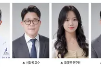 요관 스텐트 최대 난제 해결할 차세대 표면 기술 개발
