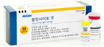 암젠코리아 블린사이토, 급성림프모구성백혈병 공고요법 급여 확대