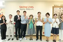 간협·적십자사 서울지사, 의료취약계층 재택간호 업무협약