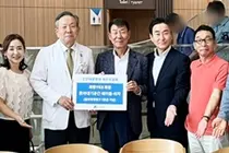 인천세종병원 자문위원회, ‘희망YES’ 후원…환자•보호자 대기환경 개선