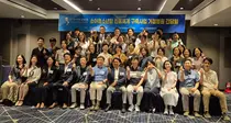 ‘2026년도 소아청소년암 진료체계 구축사업 거점병원 운영 간담회’ 개최