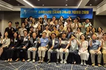 ‘2026년도 소아청소년암 진료체계 구축사업 거점병원 운영 간담회’ 개최
