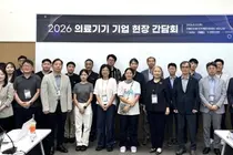 구로병원, G밸리의료기기개발지원센터
