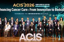 서울아산병원, 2026 암 심포지엄 개최