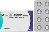 한국화이자제약, CGRP 경구 치료제 '너텍®구강붕해정' 출시