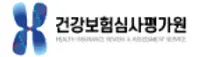 심평원, 인공지능(AI) 의료 영상 판독 결과 ‘진료비 심사 업무’에 첫 적용
