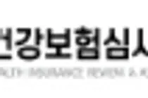 심평원, 인공지능(AI) 의료 영상 판독 결과 ‘진료비 심사 업무’에 첫 적용