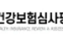 심평원, 인공지능(AI) 의료 영상 판독 결과 ‘진료비 심사 업무’에 첫 적용