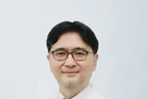신형익 국립교통재활병원장 취임