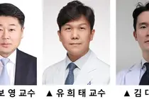 뇌졸중 위험 크지 않은 심방세동 환자도 혈전(피떡) 예방해야