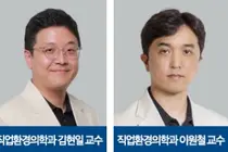 미세먼지 일상적 노출에도 ‘나쁜 콜레스테롤’ 위험 20% 상승