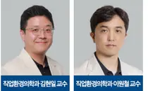 미세먼지 일상적 노출에도 ‘나쁜 콜레스테롤’ 위험 20% 상승