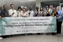 KOFIH ‘이종욱 펠로우십’ 감염병 과정 GC녹십자의료재단 견학