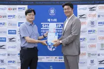 시지바이오, 전국대학여자축구대회 ‘샤-컵’ 후원