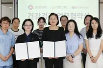 KH한국건강관리협회, 국가·경찰청공무직 노동조합과 조합원 건강증진 업무협약 체결