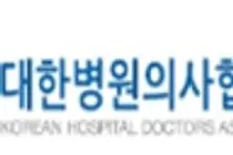 의사의 소명의식 운운하기 전에 실패한 군의료 인력정책부터 반성하라