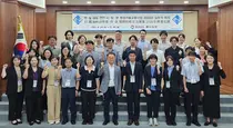 화순전남대병원, 한일해협 환경보건 협력 강화