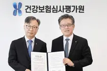 국립암센터-건강보험심사평가원, 암 진료 적정성 강화 업무협약 갱신
