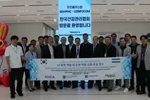 KH한국건강관리협회, 우즈베키스탄 보건·정보화 관계자 초청 견학 실시
