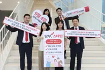 JW중외제약, ‘콜레스테롤의 날’ 임직원과 ‘당부, 스타틴’ 캠페인 전개