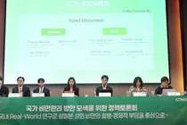 대한비만학회, 2026 ICOMES ‘국가 비만관리 방안 모색 정책토론회’ 성료