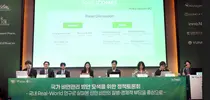 대한비만학회, 2026 ICOMES ‘국가 비만관리 방안 모색 정책토론회’ 성료