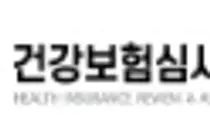 2026년 제9차 약제급여평가위원회 심의결과 공개