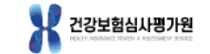 2026년 제9차 약제급여평가위원회 심의결과 공개