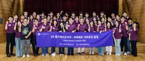 치매극복의 날 맞아 종로노인종합복지관 찾아 임직원 봉사활동 진행