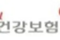 공단, 「건강보험 국민참여위원회 제5기」 간담회 개최