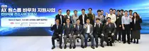 한미, ‘AX 원스톱 바우처 지원사업’ 선정… AI, QA 혁신 돌입