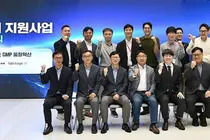 한미, ‘AX 원스톱 바우처 지원사업’ 선정… AI, QA 혁신 돌입